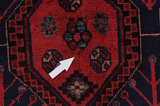 Afshar - Sirjan Persialainen matto 232x151 - Kuva 18