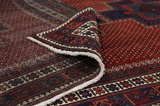 Afshar - Sirjan Persialainen matto 243x150 - Kuva 5