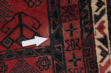 Afshar - Sirjan Persialainen matto 268x158 - Kuva 17