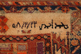 Bakhtiari - Lori Persialainen matto 250x132 - Kuva 10