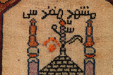Bakhtiari - Lori Persialainen matto 250x132 - Kuva 11