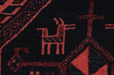 Afshar - Sirjan Persialainen matto 232x137 - Kuva 10