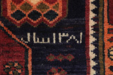 Zanjan - Hamadan Persialainen matto 211x138 - Kuva 11