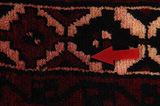Afshar - Sirjan Persialainen matto 295x208 - Kuva 17