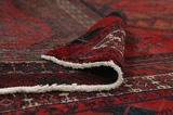 Afshar - Sirjan Persialainen matto 206x133 - Kuva 5