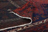Sirjan - Afshar Persialainen matto 223x147 - Kuva 5