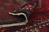 Afshar - Sirjan Persialainen matto 263x150 - Kuva 5