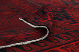 Lori - Bakhtiari Persialainen matto 248x189 - Kuva 5