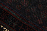 Afshar - Sirjan Persialainen matto 255x160 - Kuva 6