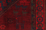 Tuyserkan - Hamadan Persialainen matto 234x136 - Kuva 10