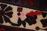 Afshar - Sirjan Persialainen matto 243x133 - Kuva 17