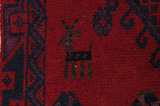 Afshar - Sirjan Persialainen matto 269x146 - Kuva 10