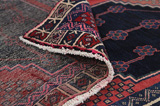Afshar - Sirjan Persialainen matto 244x134 - Kuva 5
