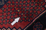 Afshar - Sirjan Persialainen matto 244x134 - Kuva 18