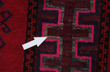 Afshar - Sirjan Persialainen matto 225x141 - Kuva 17