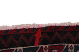 Afshar - Sirjan Persialainen matto 229x152 - Kuva 17
