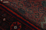 Afshar - Sirjan Persialainen matto 228x139 - Kuva 6