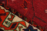 Qashqai - Shiraz Persialainen matto 300x147 - Kuva 6