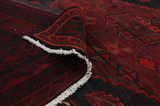 Lori - Bakhtiari Persialainen matto 231x169 - Kuva 5