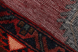 Lori - Bakhtiari Persialainen matto 295x152 - Kuva 6