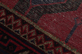 Afshar - Sirjan Persialainen matto 261x153 - Kuva 6