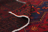 Afshar - Sirjan Persialainen matto 255x165 - Kuva 5