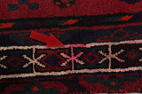 Afshar - Sirjan Persialainen matto 241x151 - Kuva 17