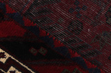 Afshar - Sirjan Persialainen matto 223x120 - Kuva 6
