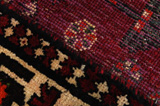 Yalameh - Qashqai Persialainen matto 243x149 - Kuva 6