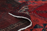 Afshar - Sirjan Persialainen matto 228x144 - Kuva 5