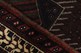 Afshar - Sirjan Persialainen matto 260x154 - Kuva 6