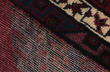 Afshar - Sirjan Persialainen matto 232x150 - Kuva 6
