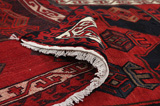 Afshar - Sirjan Persialainen matto 226x159 - Kuva 5