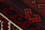 Lori - Bakhtiari Persialainen matto 191x156 - Kuva 6