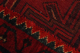 Lori - Bakhtiari Persialainen matto 203x168 - Kuva 6