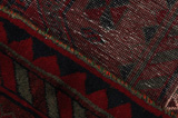 Sirjan - Afshar Persialainen matto 253x157 - Kuva 6