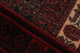 Sirjan - Afshar Persialainen matto 253x165 - Kuva 6