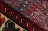 Bakhtiari Persialainen matto 280x143 - Kuva 6