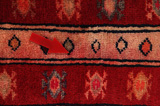 Bakhtiari Persialainen matto 303x138 - Kuva 17