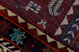 Bakhtiari Persialainen matto 328x204 - Kuva 6