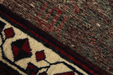 Sirjan - Afshar Persialainen matto 225x140 - Kuva 6