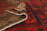 Lori - Bakhtiari Persialainen matto 223x160 - Kuva 5