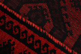 Lori - Bakhtiari Persialainen matto 235x184 - Kuva 6