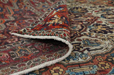 Bakhtiari Persialainen matto 303x206 - Kuva 5