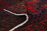Afshar - Sirjan Persialainen matto 250x154 - Kuva 5