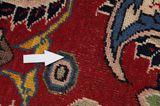Mir - Sarouk Persialainen matto 303x208 - Kuva 17