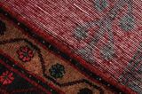Lori - Bakhtiari Persialainen matto 241x157 - Kuva 6