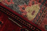 Lori - Bakhtiari Persialainen matto 220x151 - Kuva 6