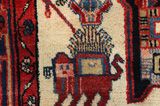 Nahavand - Hamadan Persialainen matto 294x152 - Kuva 10