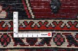 Bakhtiari Persialainen matto 304x208 - Kuva 4